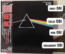 PINK FLOYD The Dark Side of
