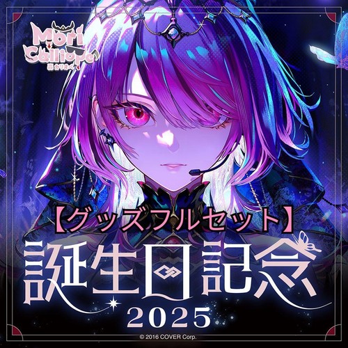 Hololive mori calliope - hololive,