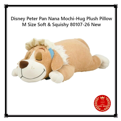 Cuscino peluche disney peter - disney,
