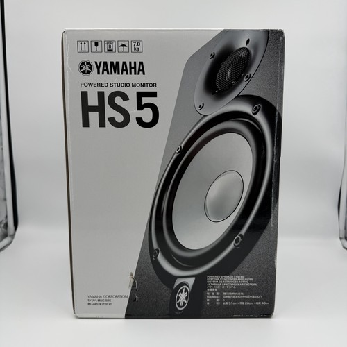 Yamaha hs5 powered - powered, studio