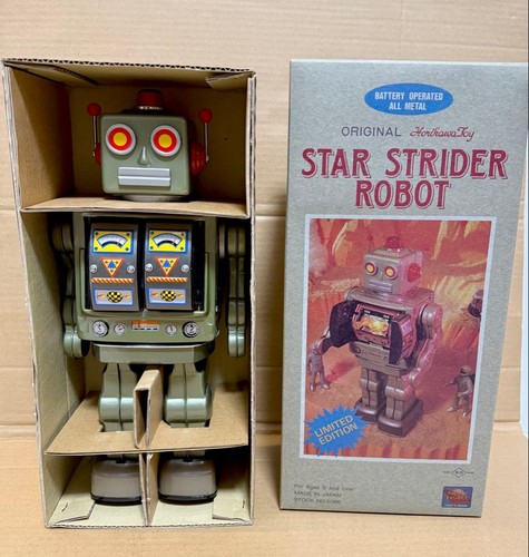 Star strider robot - star, horikawa
