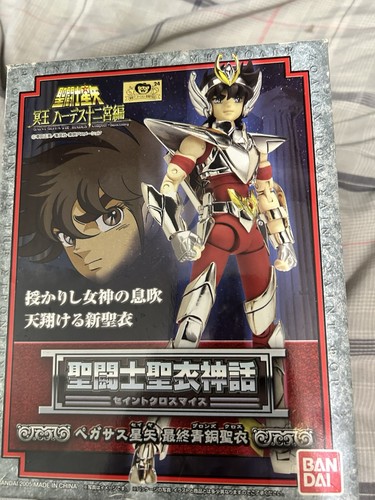 Panno mito saint seiya pegasus - saint,