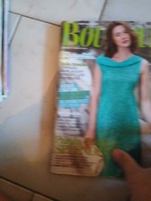 2016 07 LA MIA BOUTIQUE Luglio