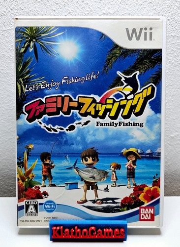 Nintendo wii jap ntsc - jap, ntsc-j