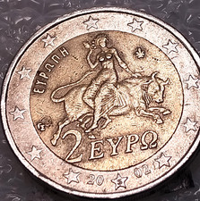 Rarissimi  2  EYPO  - 2002 -  S   GRECIA USATA OTTIMA CONSERVAZIONE