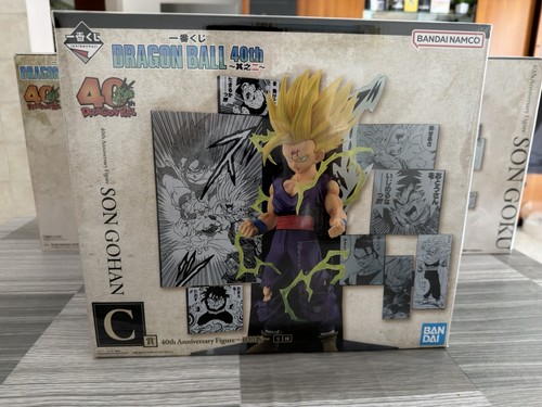 Dragon ball son - dragon, gohan