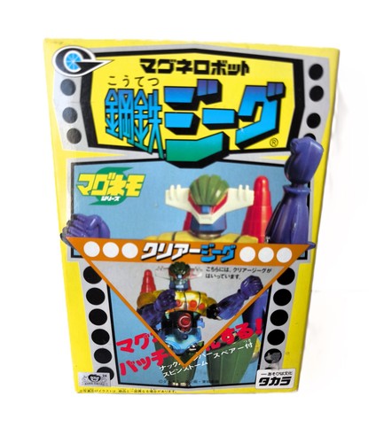 Figurine takara jeeg crystal - figurine,