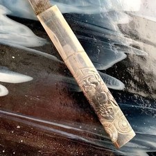 Kozuka 'Daikokuten' antica