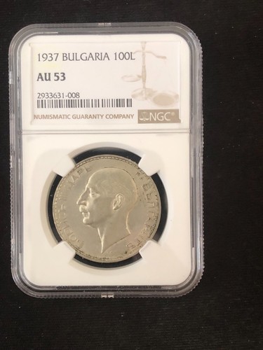 Moneta argento bulgaria 100 - argento,