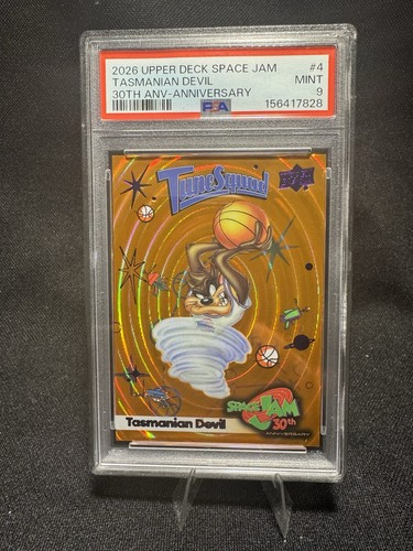 2025 upper deck space jam - 2025,