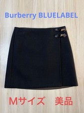 Minigonna Burberry blu