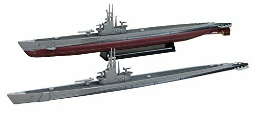 Aoshima 700 navy balao - aoshima,