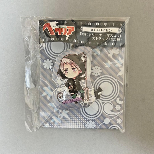 Hetalia axis power ani kuji - axis,