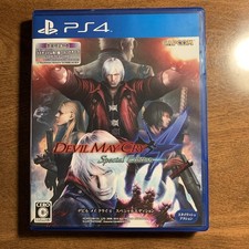 Capcom Ps4 DMC Devil May Cry 4