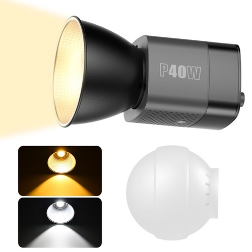 Luce video led 40w bicolore - luce,