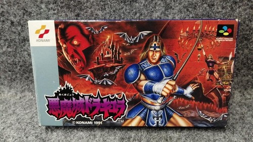 Castlevania akumajo - iv:,