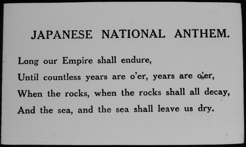 Ww1 related japanese - related,