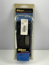 Nikon MF-26 Multi-Control Back - Nuovo sigillato