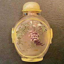 ~ Chinese Vintage Inside