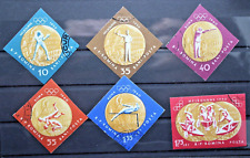 Romania 1961 Olimpiadi Medaglie D' Oro serie non dentellata Timbrati (C.5A)