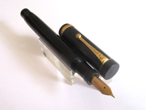 Mythique stylo plume parker - mythique,