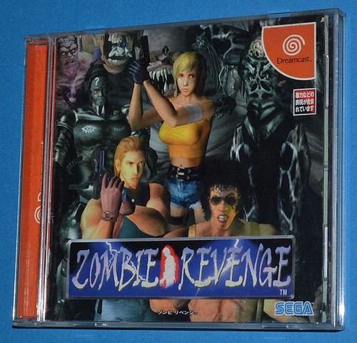 Zombie revenge sega - zombie,