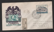 SAN MARINO 1949 100 LIRE UPU