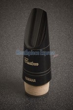 Genuine Yamaha Custom Series