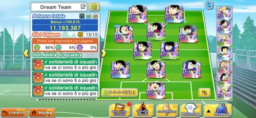 Captain tsubasa dream team - dream,