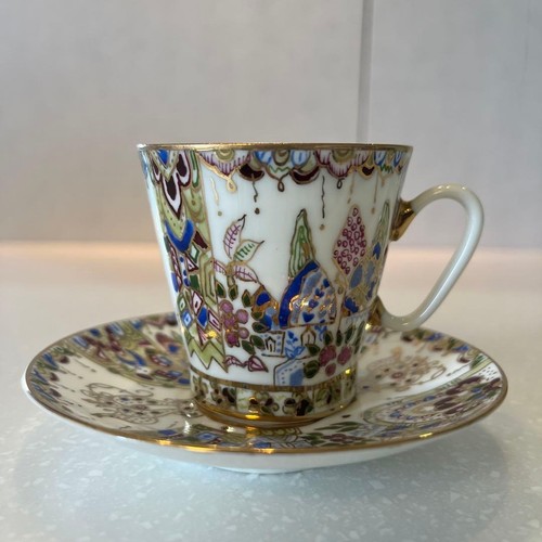 Set raro piattino tazza
