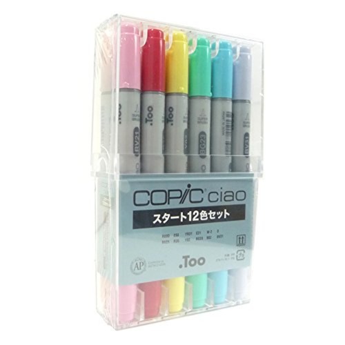 Too copic ciao start - ciao, 12