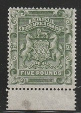 RHODESIA, BSAC, SG 12, 5 LIBBRE, SENZA GOMMA COME AL SOLITO, COPIA ATTESTATA DIENA, VEDI!