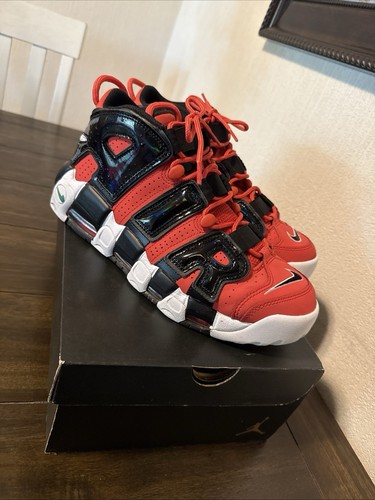 Nike air more uptempo got - nike,