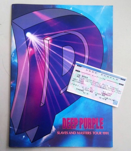 Libretto deep purple - libretto, purple"