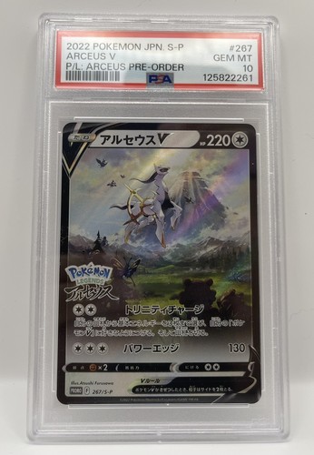 Psa arceus promo - psa,