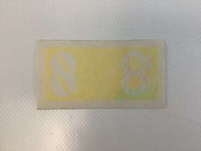 Decalcomania innesto lame ORIGINALE GIANNI FERRARI trattorino 00555200006