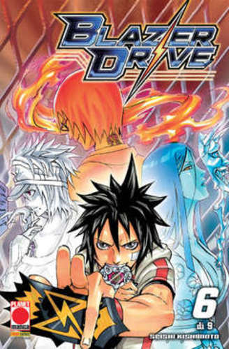 Blazer drive manga hero 27 - hero,