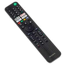 Originale Sony RMF-TX520E