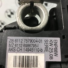 Batteria BMW SERIE 1 E82 COUPE