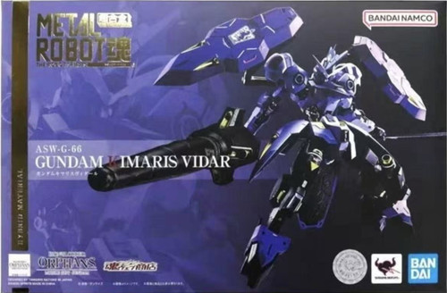 Metal robot spirits gundam - robot,