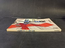 libro I CENTO INTER ed RCS - Gazzetta dello Sport - 2008