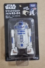 Figura droide R2-D2 Ver