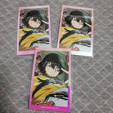 Elios Aurora Card Sage Set