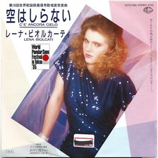 7" Lena Biolcati – C'È Ancora Cielo JAPAN PROMO 	Seven Seas – K07S-7065 1985