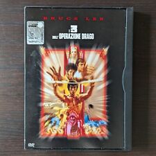 I 3 DELL' OPERAZIONE DRAGO con Bruce Lee DVD SNAPPER EDIZIONE ITALIANA