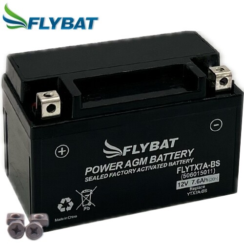 Batteria per smc urban 200 - urban,
