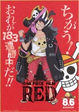 ONE PIECE Rare Monkey D.Luffy