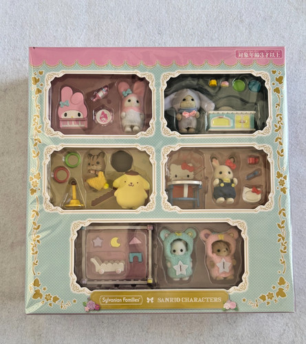 Sylvanian families sanrio - x,