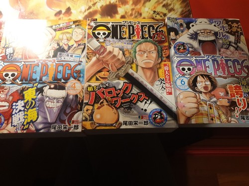 One piece jump remix jap - jump,