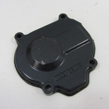 Coperchio motore kawasaki zxr - motore,
